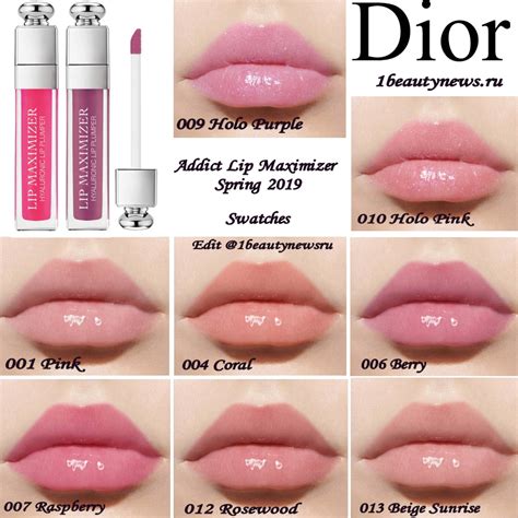 dior lip maximiser swatches